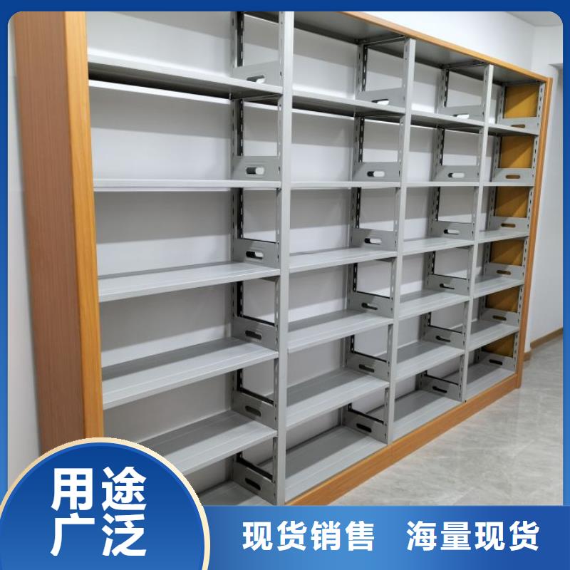 出廠拿貨價【澤信】移動密集型書架