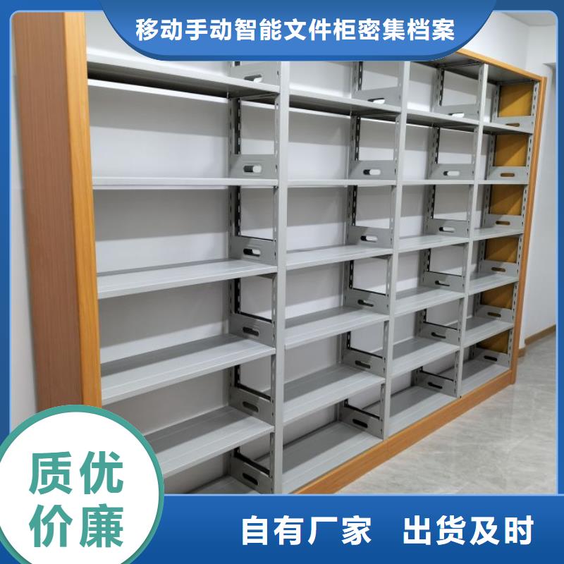 怎么代理【澤信】手搖財務憑證密集架