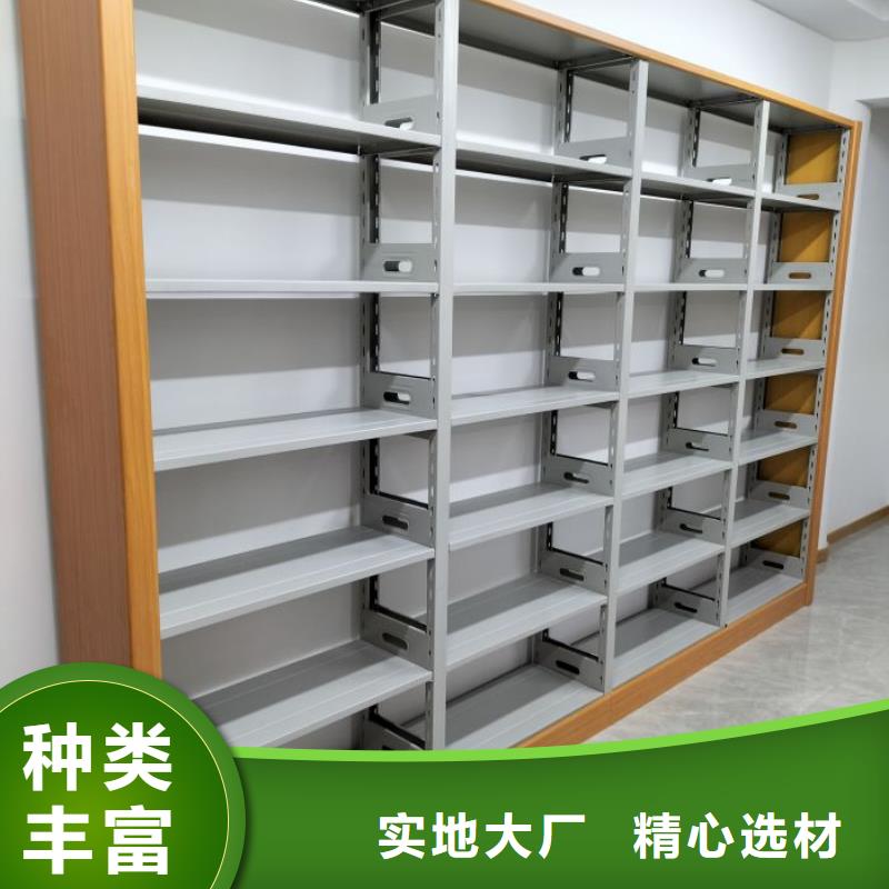 出廠拿貨價【澤信】移動密集型書架