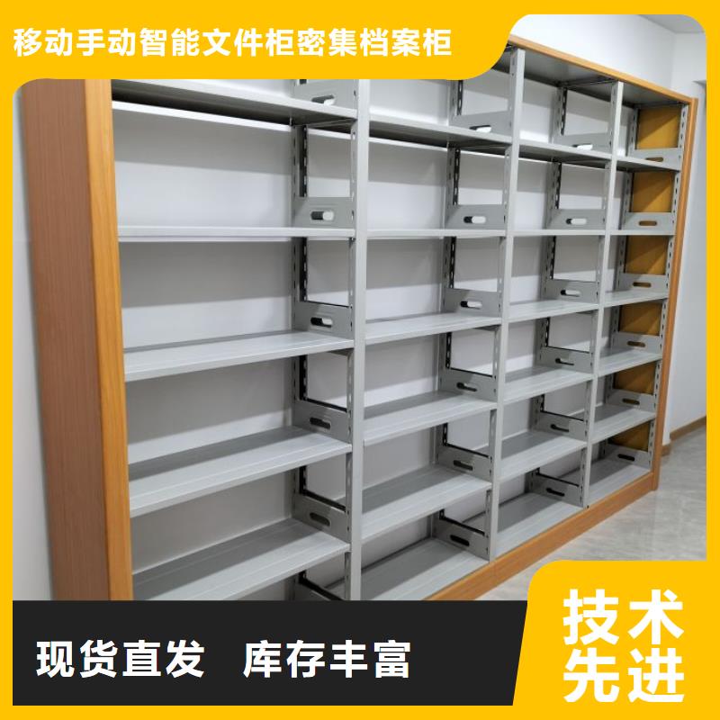 哪里有售【澤信】機械式密集柜