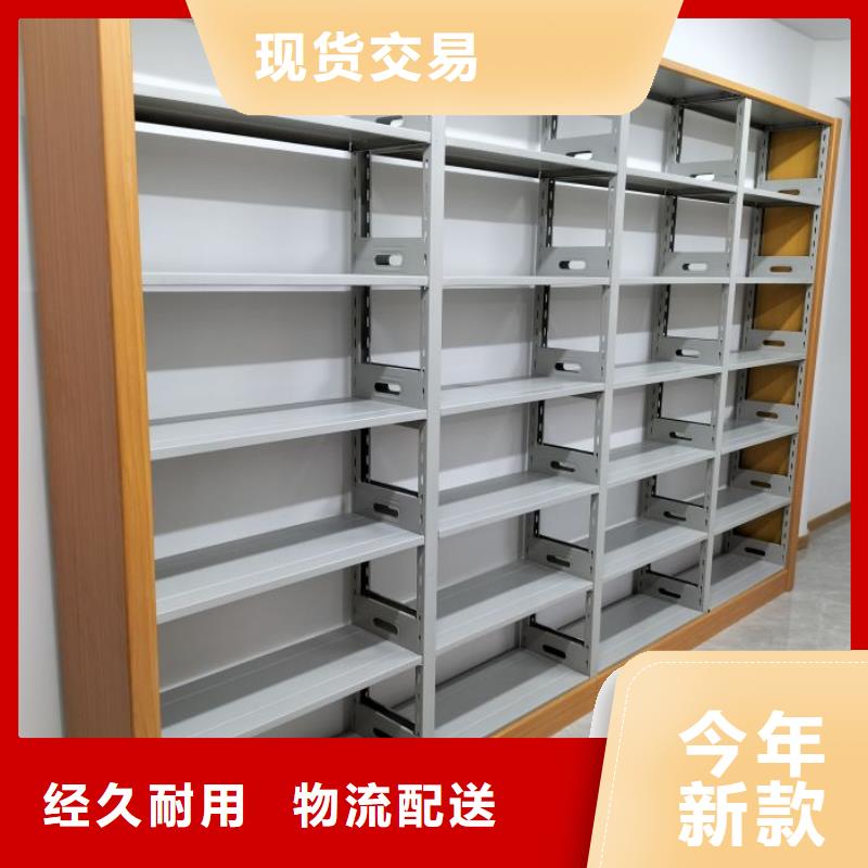 新的滿意【澤信】檔案館資料密集柜