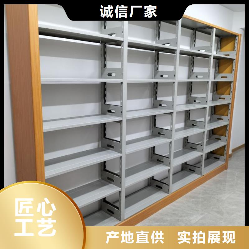 產(chǎn)地貨源【澤信】箱式檔案密集柜