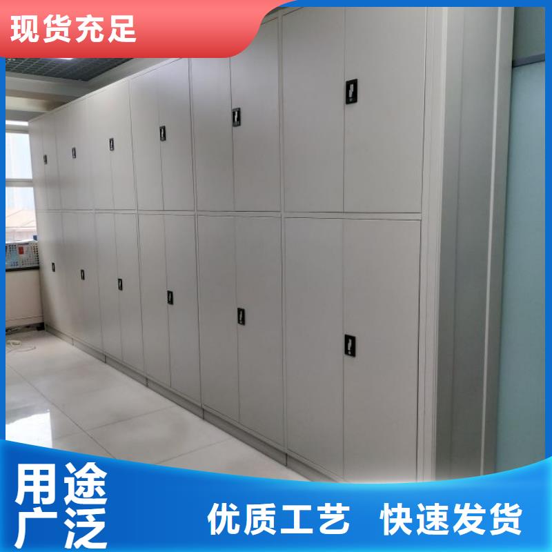 創(chuàng)造為魂【澤信】密集圖書柜