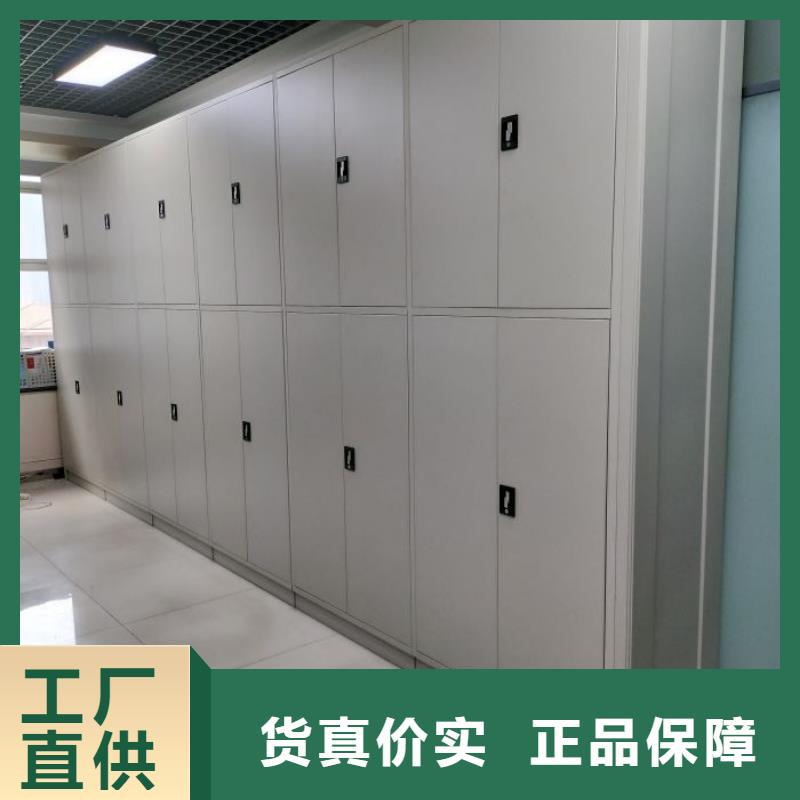 怎么代理【澤信】手搖財務憑證密集架