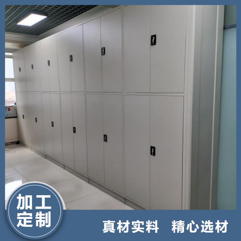 尊重客戶【澤信】密集資料鐵皮柜