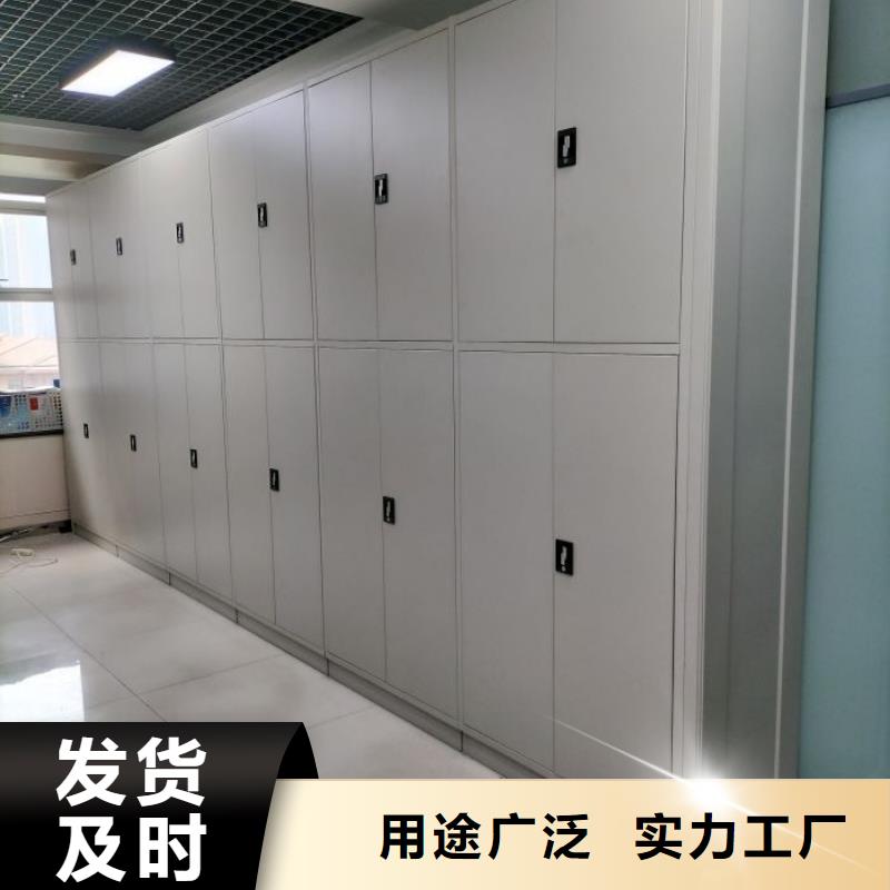 放心消費【澤信】密集柜檔案柜