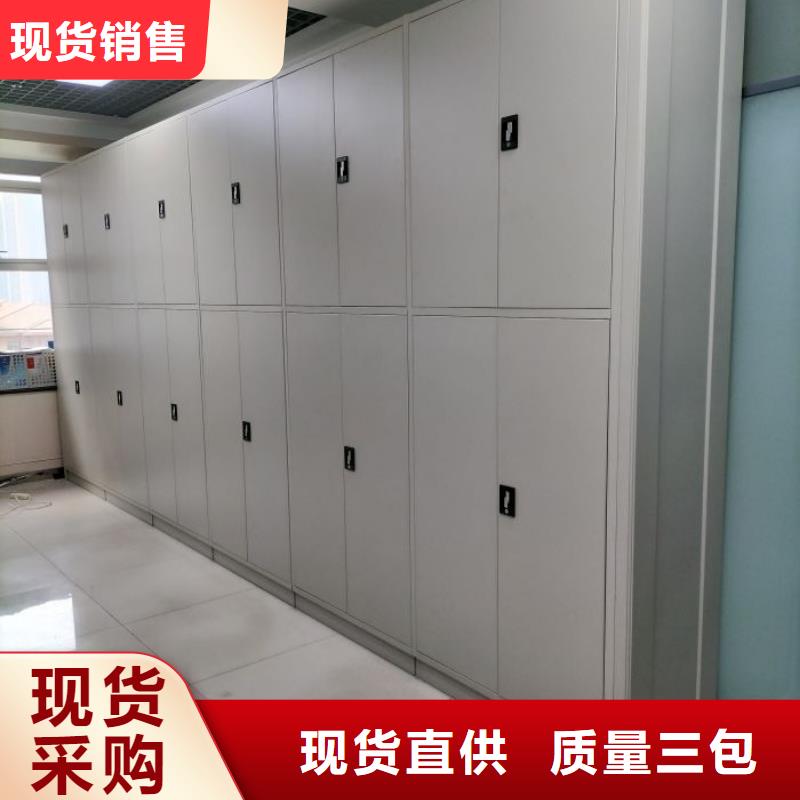 出廠拿貨價【澤信】移動密集型書架