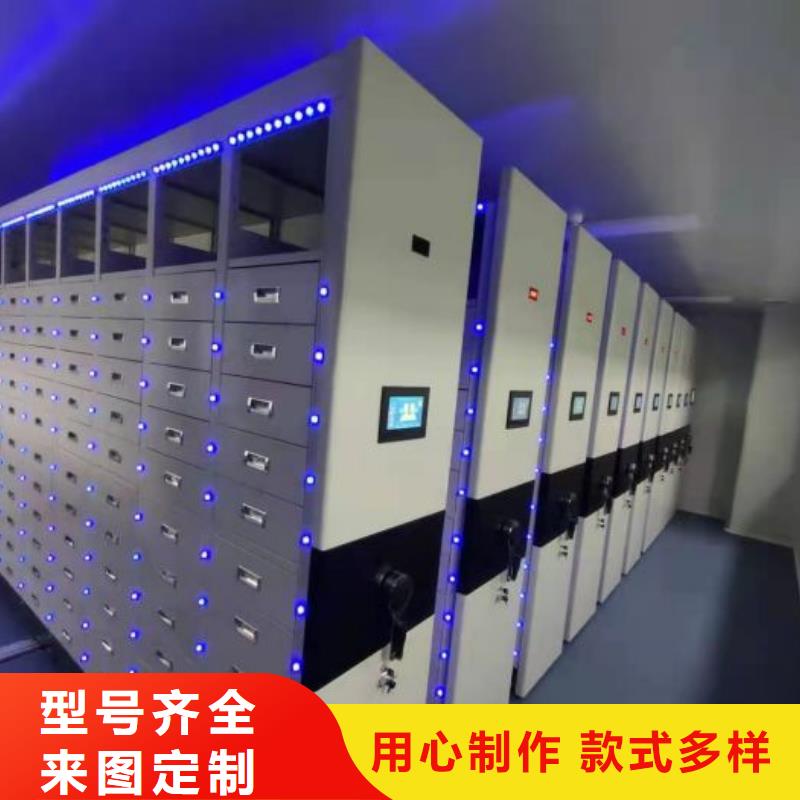 出廠拿貨價【澤信】移動密集型書架