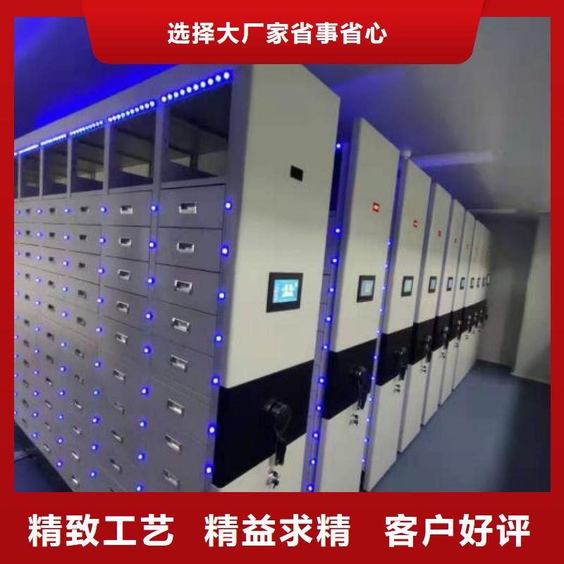 廠家的創造改變格局【澤信】切片密集柜