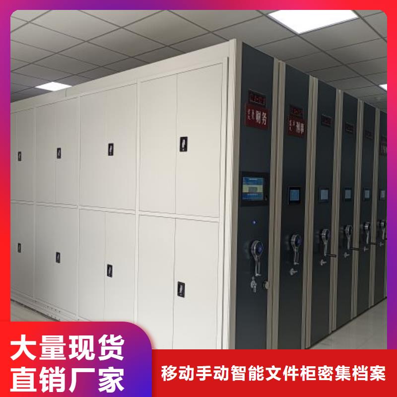 怎么代理【澤信】手搖財務憑證密集架