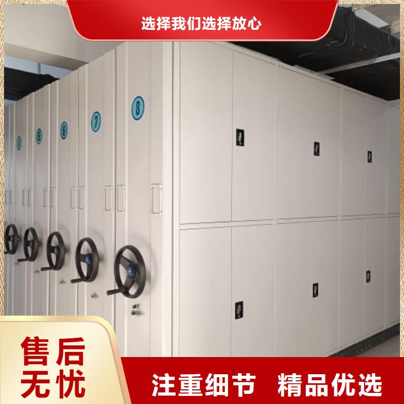 怎么代理【澤信】手搖財務憑證密集架
