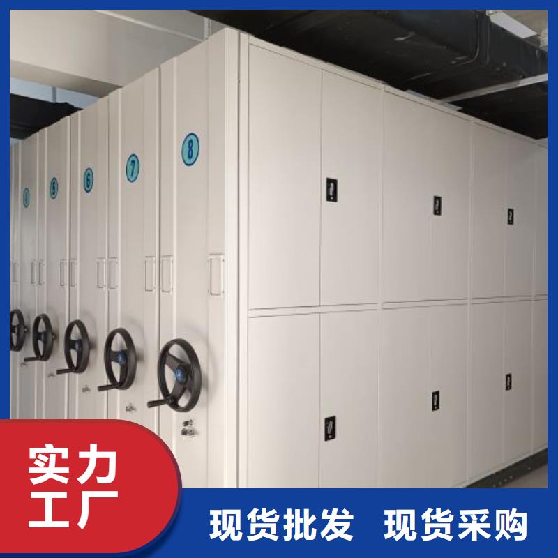 廠家的創造改變格局【澤信】切片密集柜