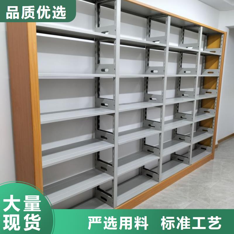 新的滿意【澤信】檔案館資料密集柜