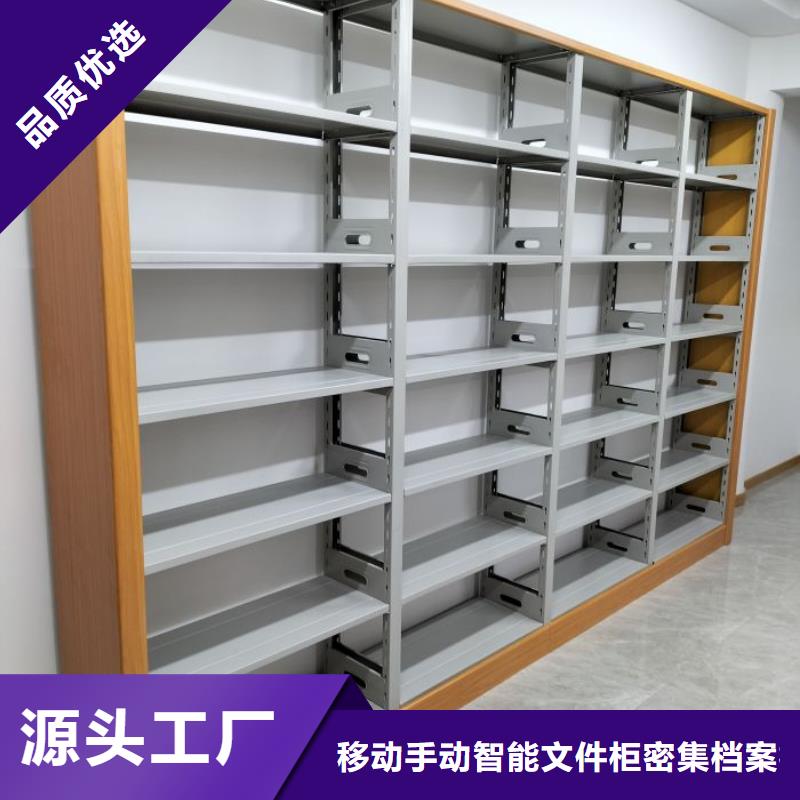 出廠拿貨價【澤信】移動密集型書架