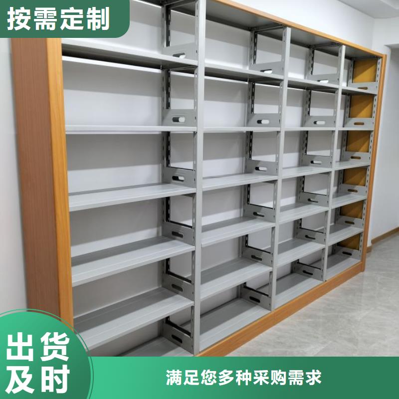 五星服務【澤信】密集電動智能檔案架
