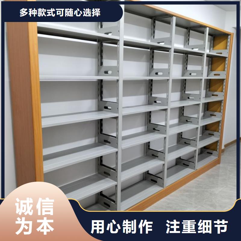 怎么代理【澤信】密集架檔案柜手搖式
