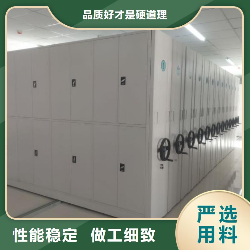怎么代理【澤信】手搖財務憑證密集架
