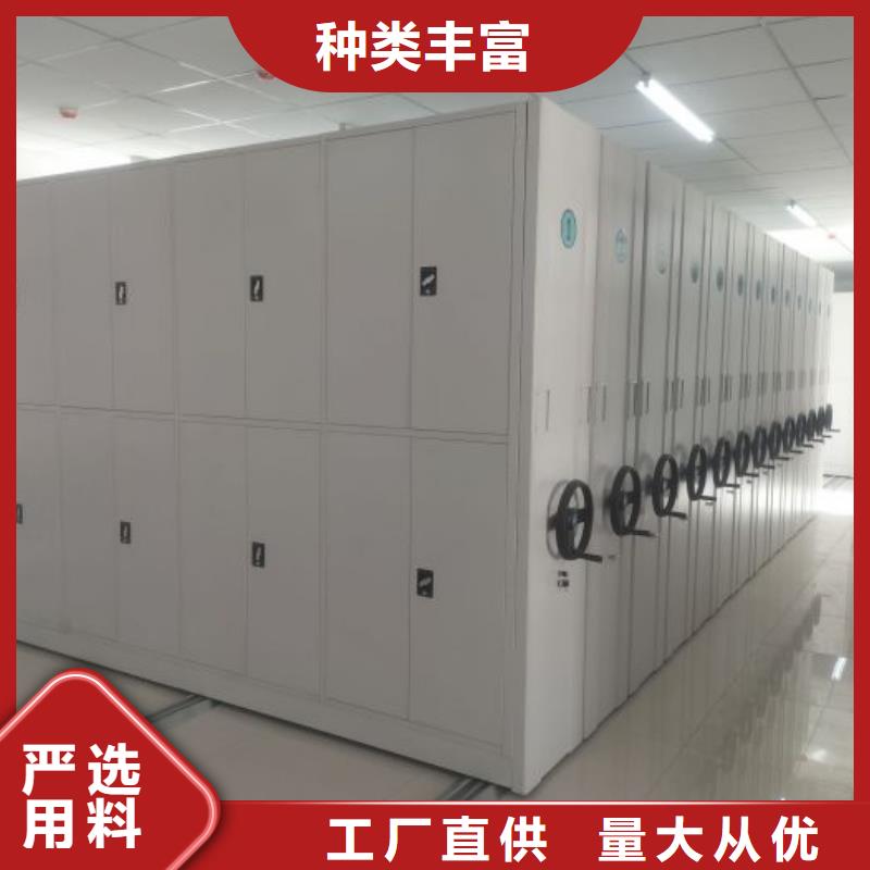 代理價【澤信】箱體式密集架