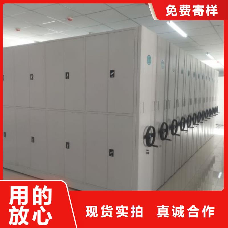 出廠拿貨價【澤信】移動密集型書架