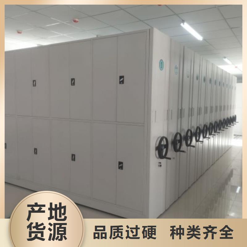 怎么代理【澤信】密集架檔案柜手搖式