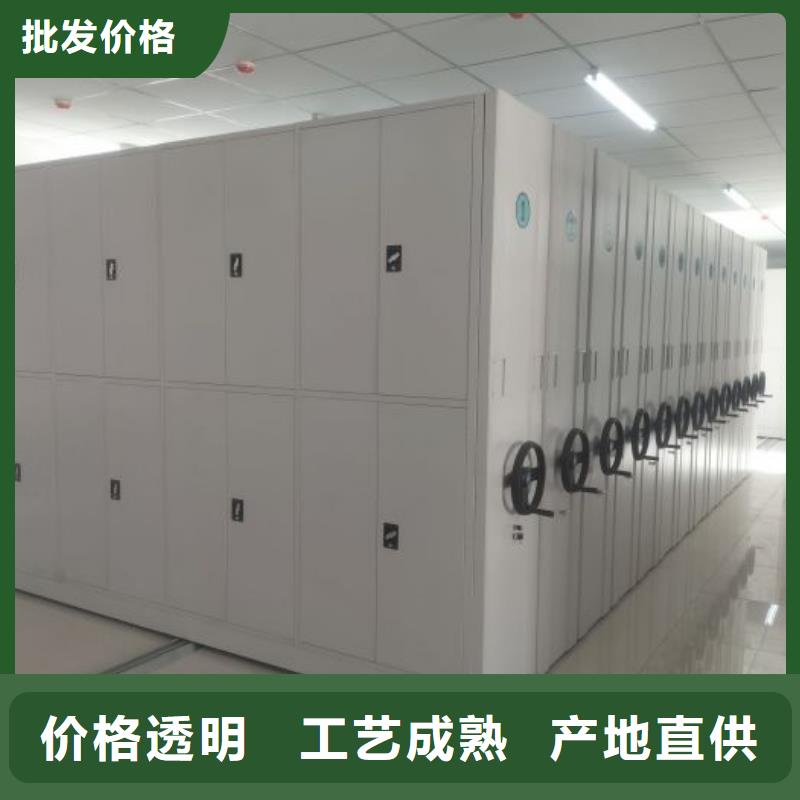 新的滿意【澤信】檔案館資料密集柜
