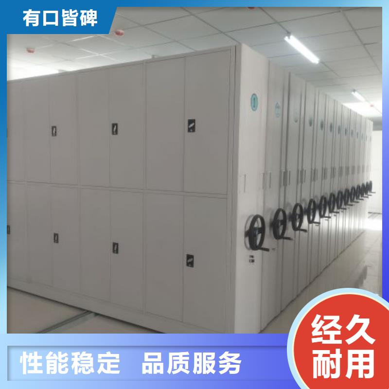 各類產品的不同點【澤信】標本密集柜
