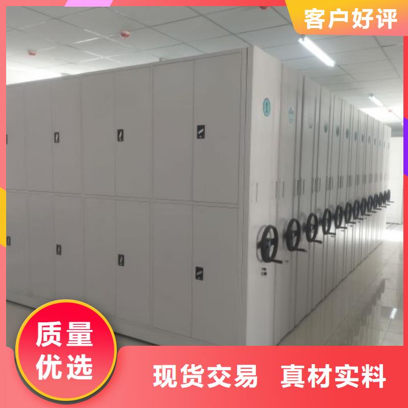 型號(hào)如何選擇【澤信】標(biāo)本密集架
