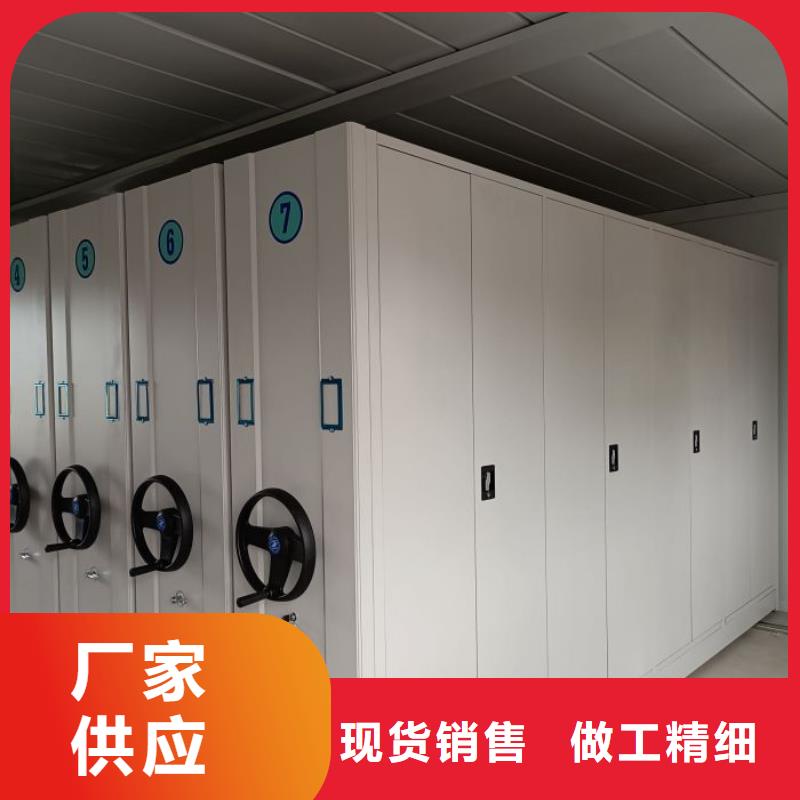 利好發(fā)展【澤信】倉(cāng)庫(kù)密集貨架