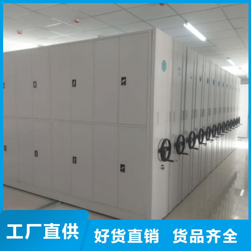 怎么代理【澤信】手搖財務憑證密集架