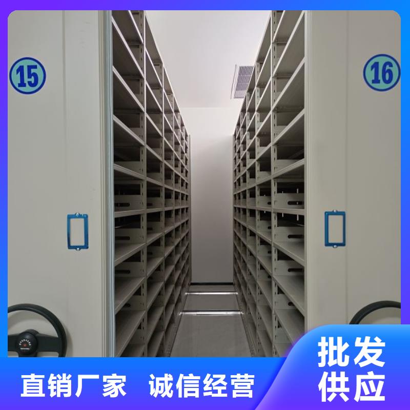 供應廠家【澤信】五層雙面檔案架