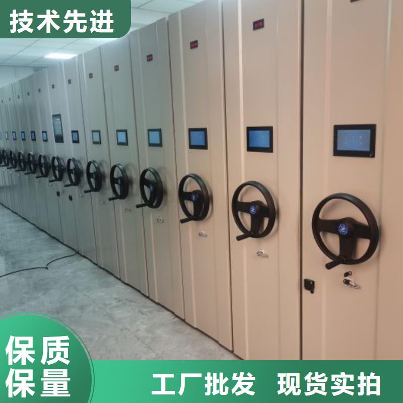 有現貨的【澤信】箱式密集柜