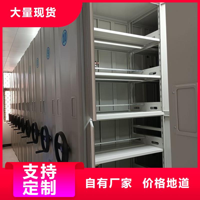 供应厂家【泽信】五层双面档案架