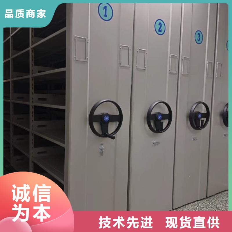 供應廠家【澤信】五層雙面檔案架
