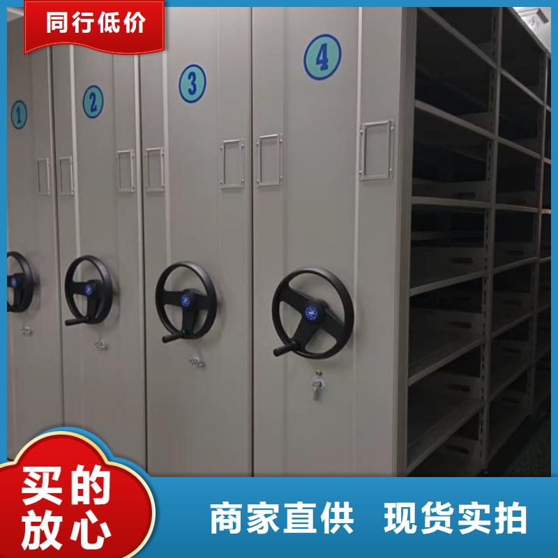 咨詢服務【澤信】手搖動密集架