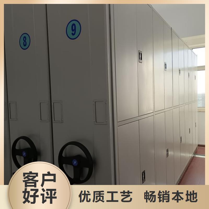 供應廠家【澤信】五層雙面檔案架