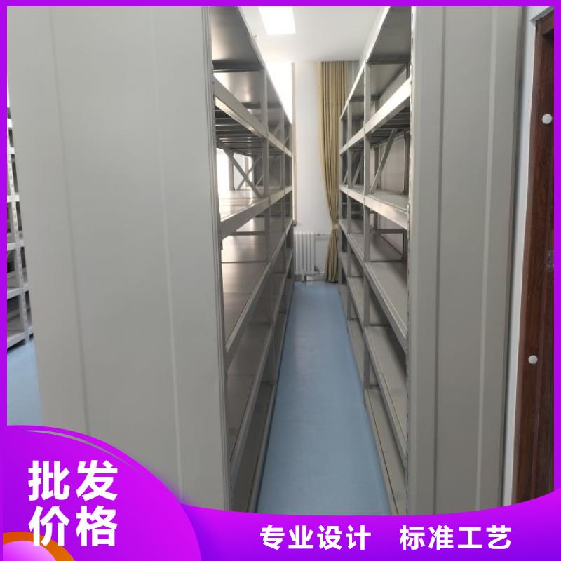 有現貨的【澤信】箱式密集柜