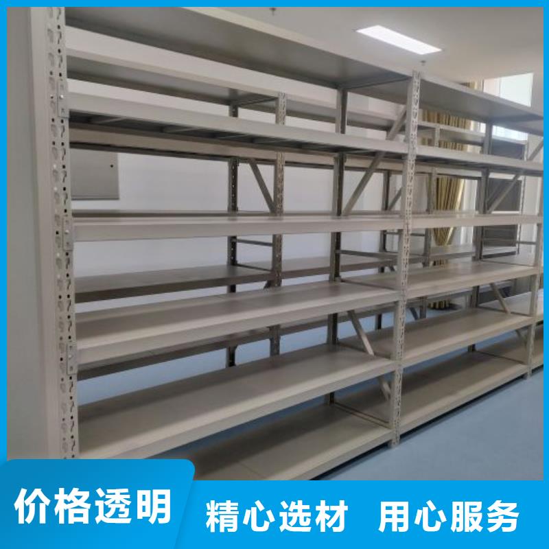 網上促銷【澤信】電動密集架