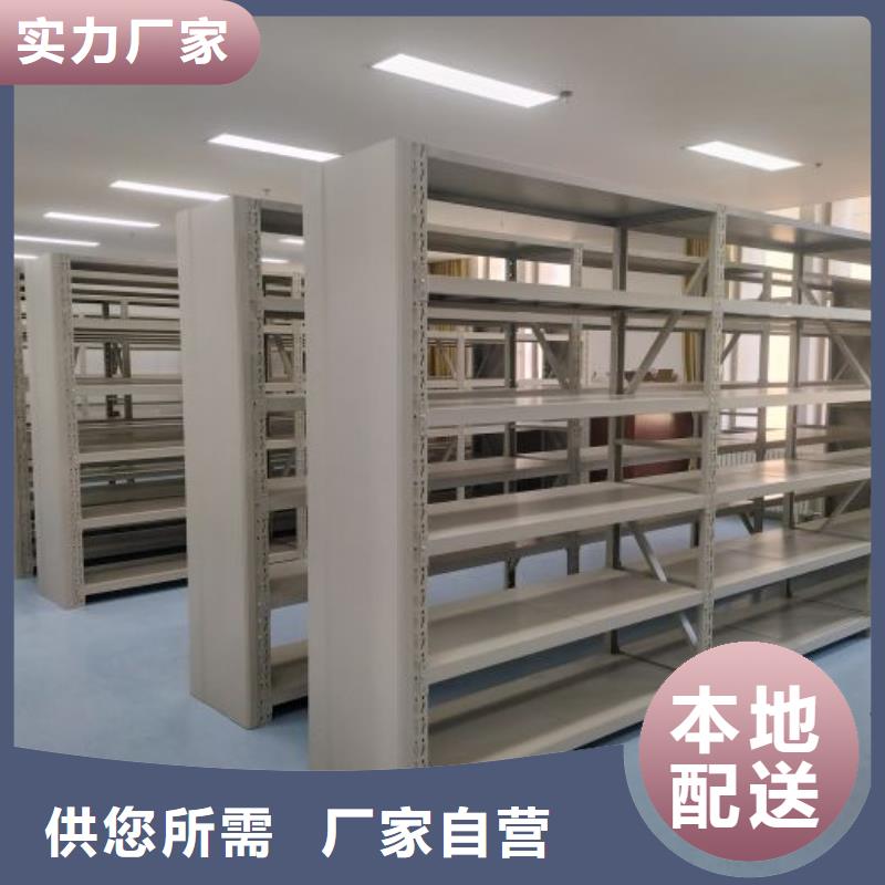 現(xiàn)貨速發(fā)【澤信】檔案密集架