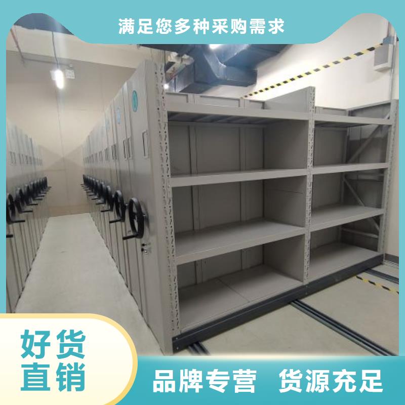 光盤密集柜-我公司資質(zhì)齊全