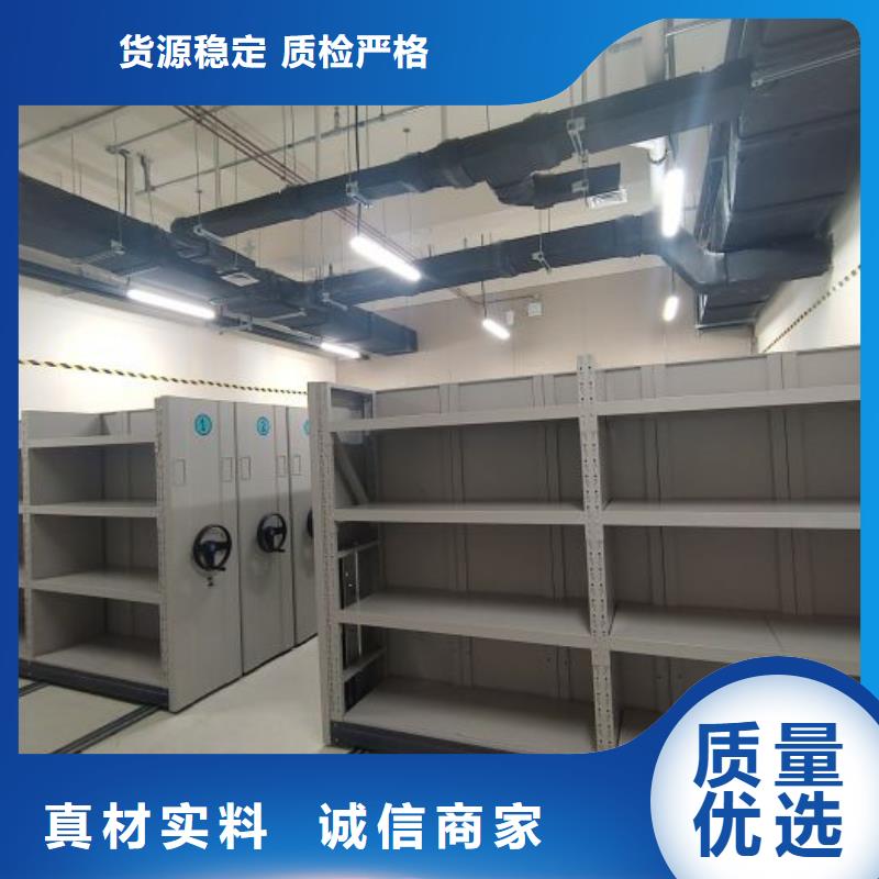 腳踏實地【澤信】實物留樣密集柜