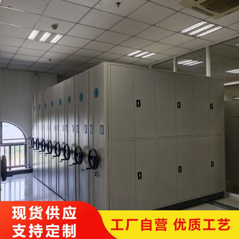 有現貨的【澤信】箱式密集柜