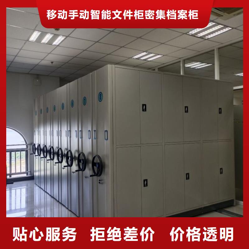 供應廠家【澤信】五層雙面檔案架