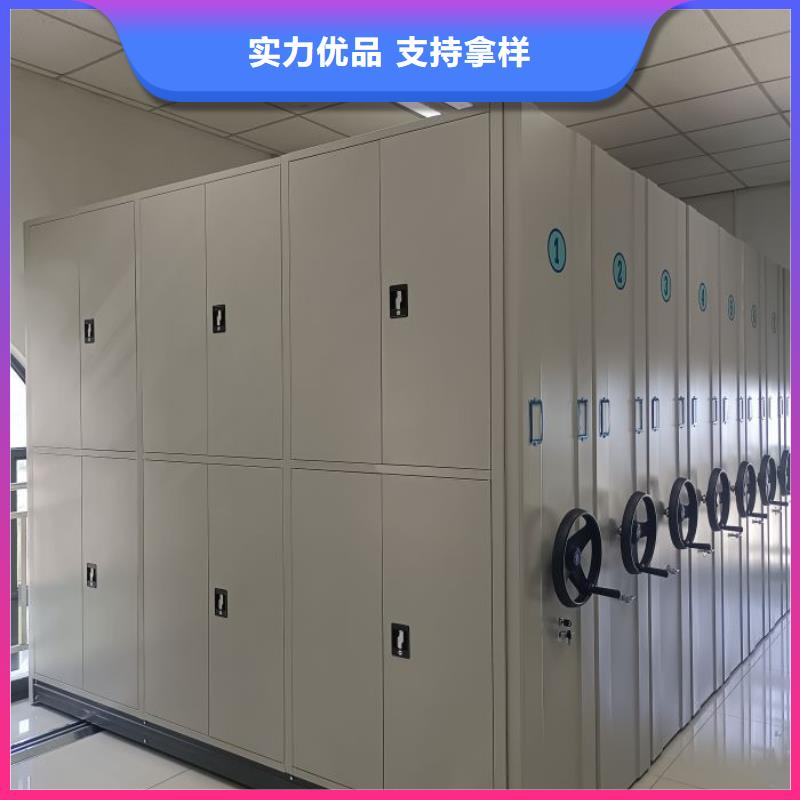 現(xiàn)貨速發(fā)【澤信】檔案密集架