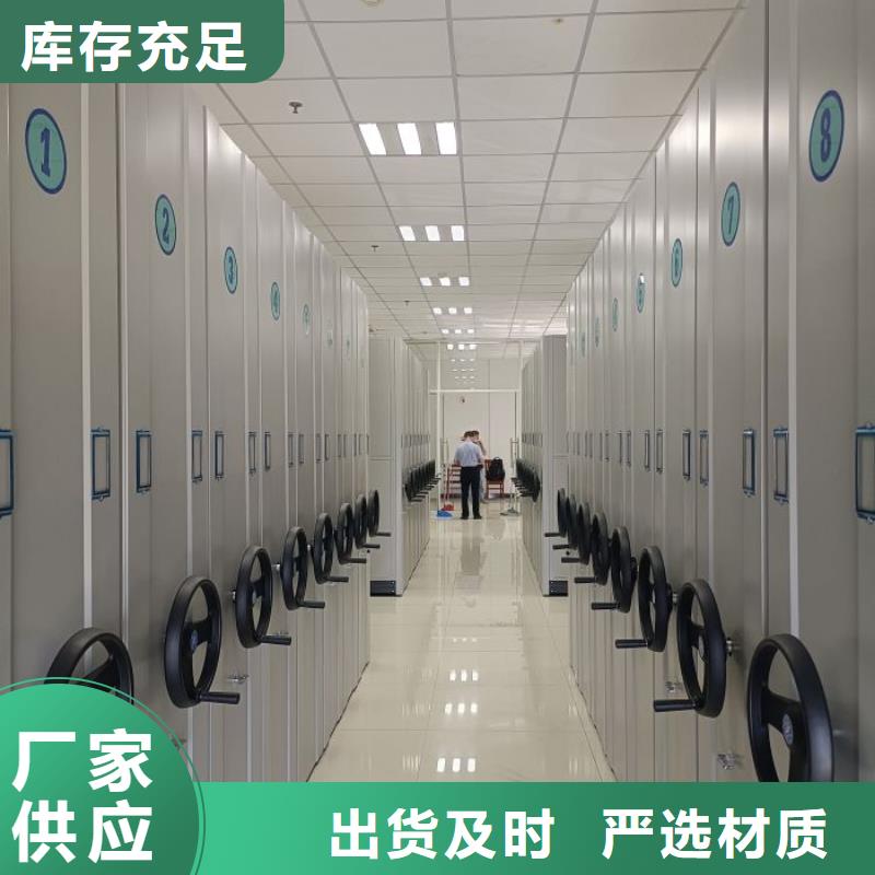 歡迎咨詢【澤信】密集架