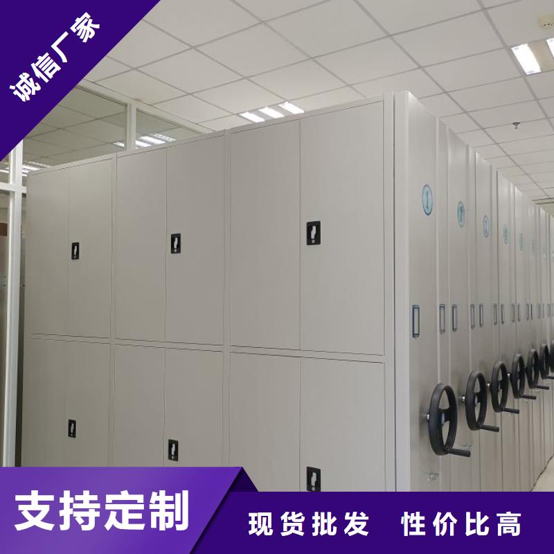 生產廠家歡迎咨詢【澤信】圓盤式手動密集柜