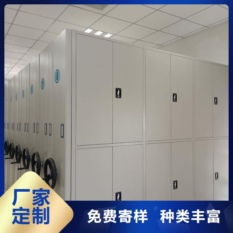 手動密集檔案架實力過硬廠家