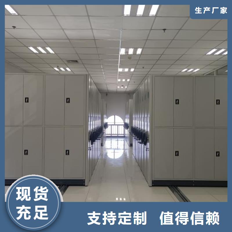 咨詢服務【澤信】手搖動密集架