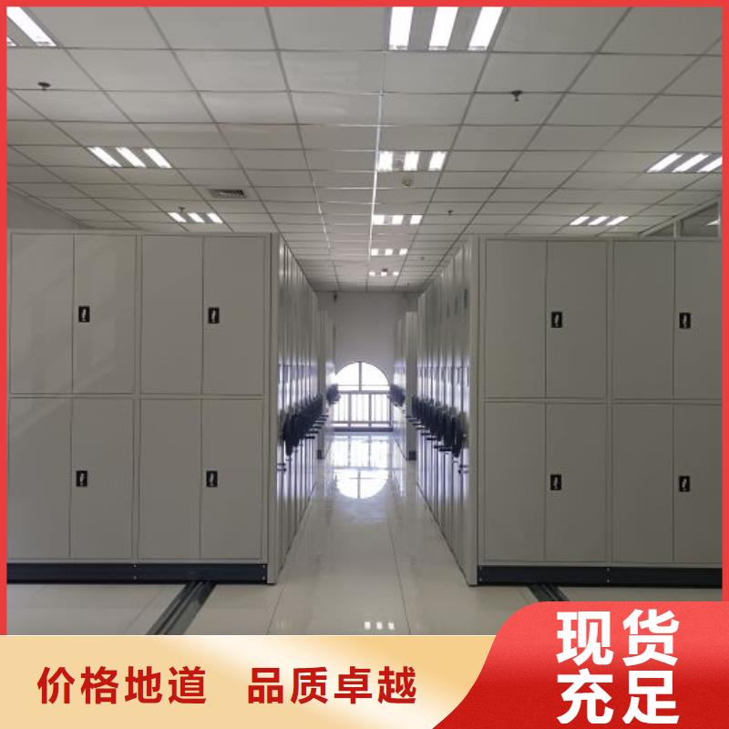 創(chuàng)造為魂【澤信】密集電動(dòng)智能檔案架