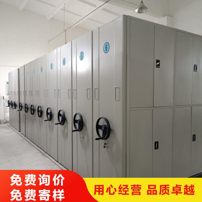 歡迎咨詢【澤信】密集架