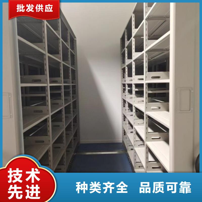 效益更高【澤信】可移動檔案存放密集架